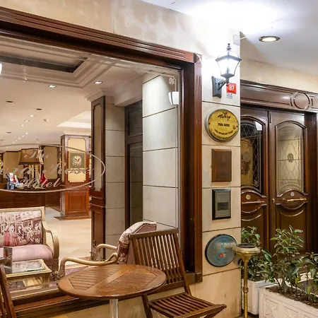 Hotel Pera Rose & - Special Category Istanbul